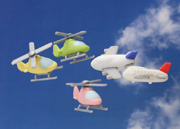 Airplane & Helicopter